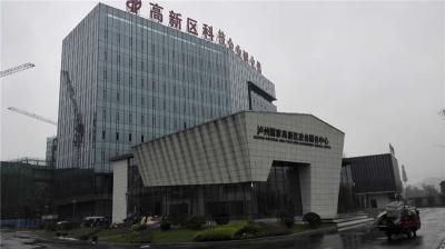 高新區政務中心保潔